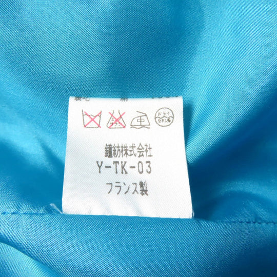 Christian Dior Jacket Outer: 100% wool, Lining: 100% silk blue Women 46 Used Authentic