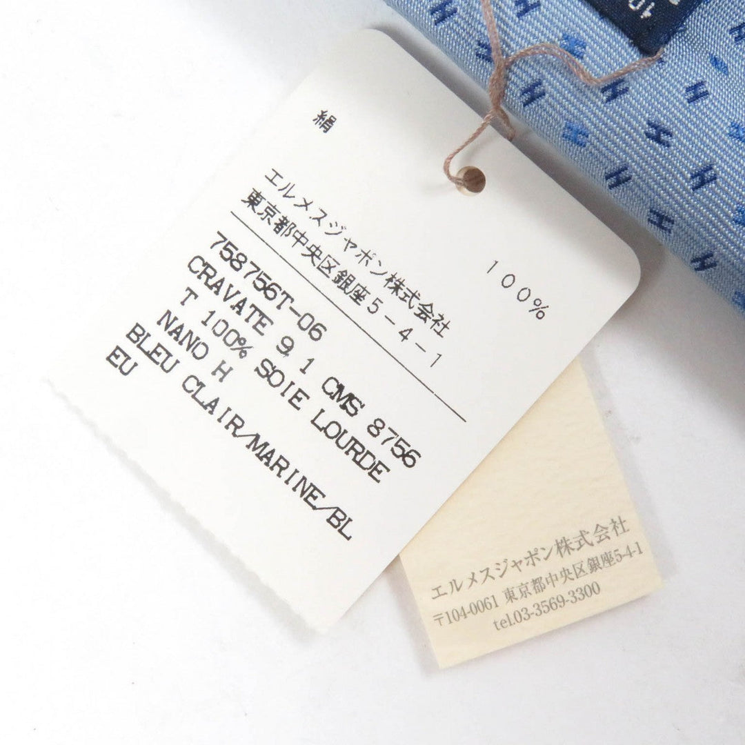 HERMES tie 758756T Main: 100% silk Light blue mens Used Authentic
