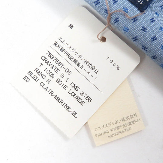 HERMES tie 758756T Main: 100% silk Light blue mens Used Authentic