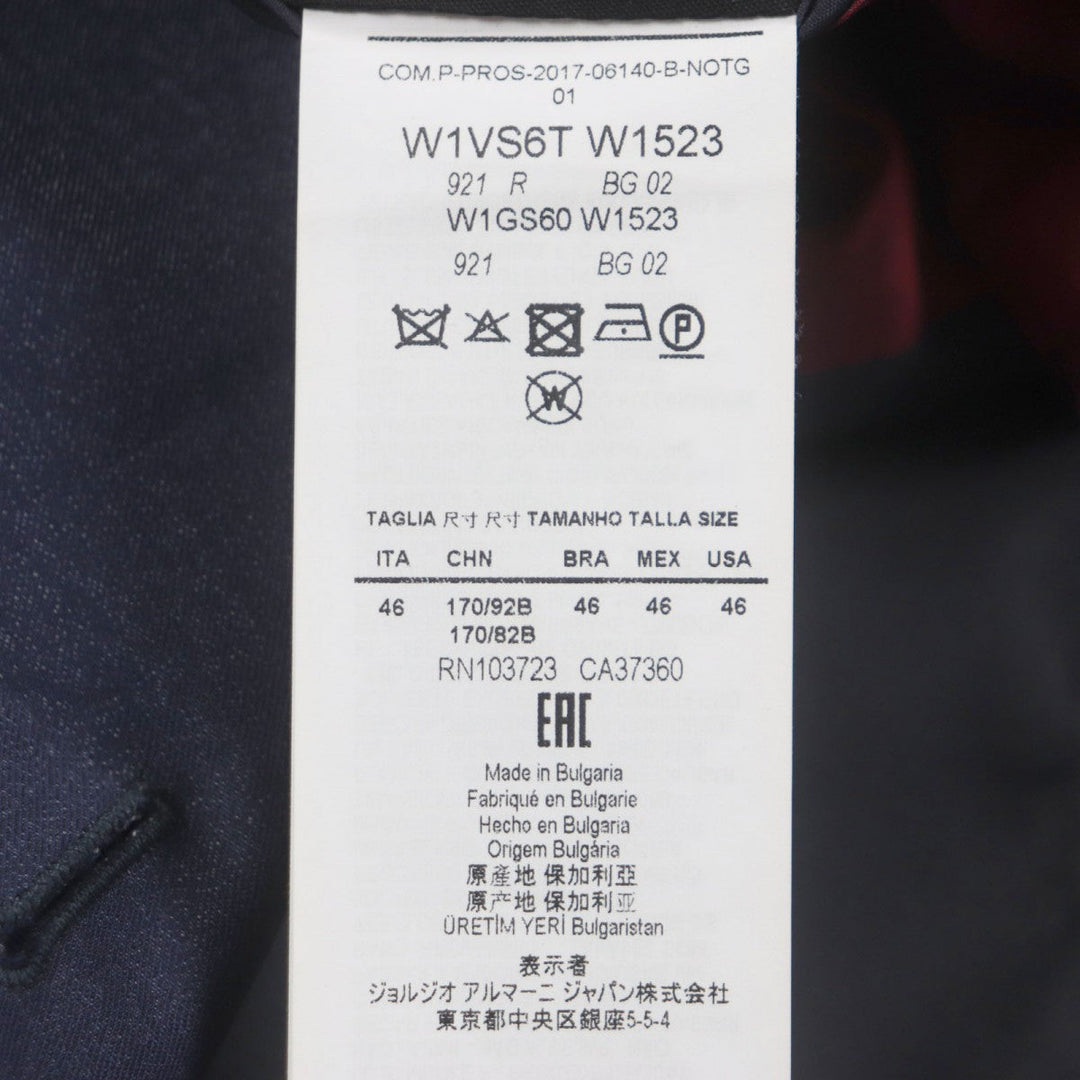 EMPORIO ARMANI setup Main: 100% wool, Lining: 68% acetate, Lining: 32% polyester, Sleeve lining: 100% viscose Navy TRAVEL ESSENTIAL SARTORIAL DECO mens 46 Used Authentic