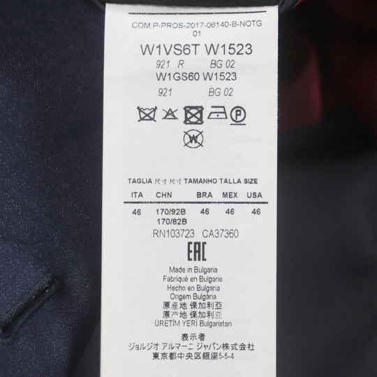 EMPORIO ARMANI setup Main: 100% wool, Lining: 68% acetate, Lining: 32% polyester, Sleeve lining: 100% viscose Navy TRAVEL ESSENTIAL SARTORIAL DECO mens 46 Used Authentic
