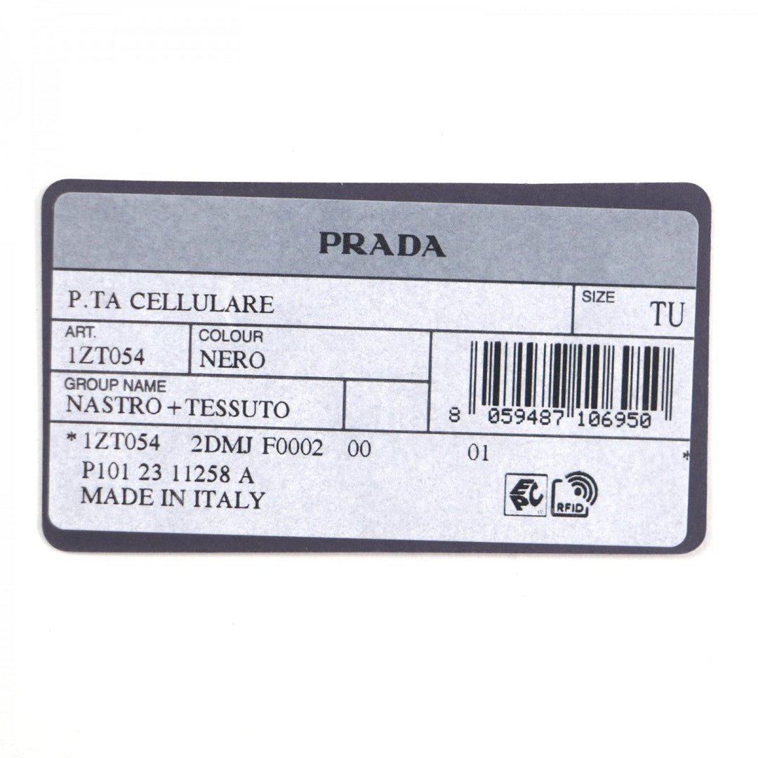 PRADA strap 1ZT054 Main: Nylon black mens Used Authentic