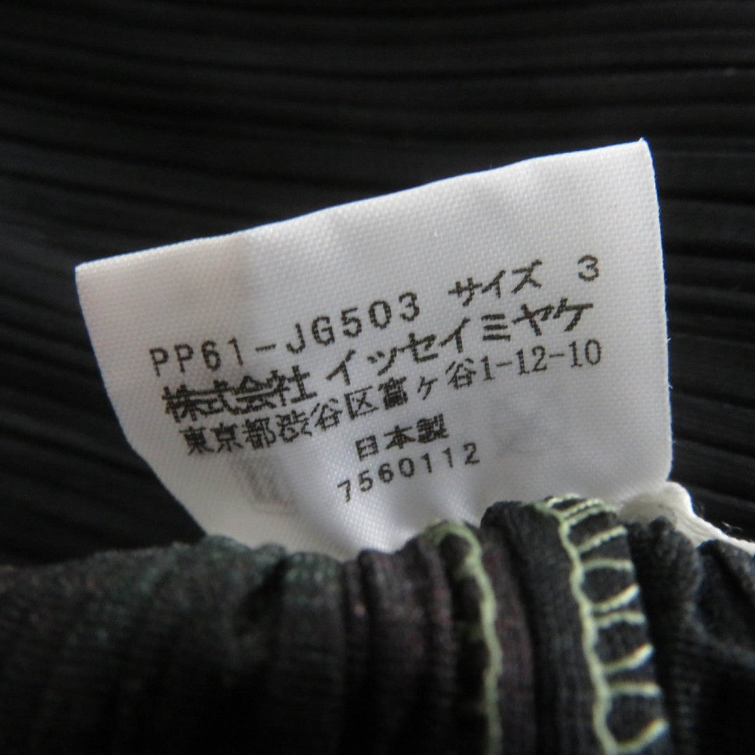 PLEATS PLEASE setup PP61-JK501 PP61-JG503 Main: 100% polyester Black multicolor Women 3 Used Authentic