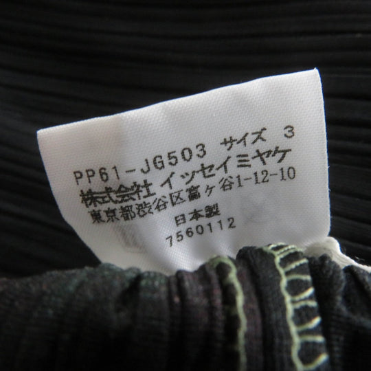 PLEATS PLEASE setup PP61-JK501 PP61-JG503 Main: 100% polyester Black multicolor Women 3 Used Authentic