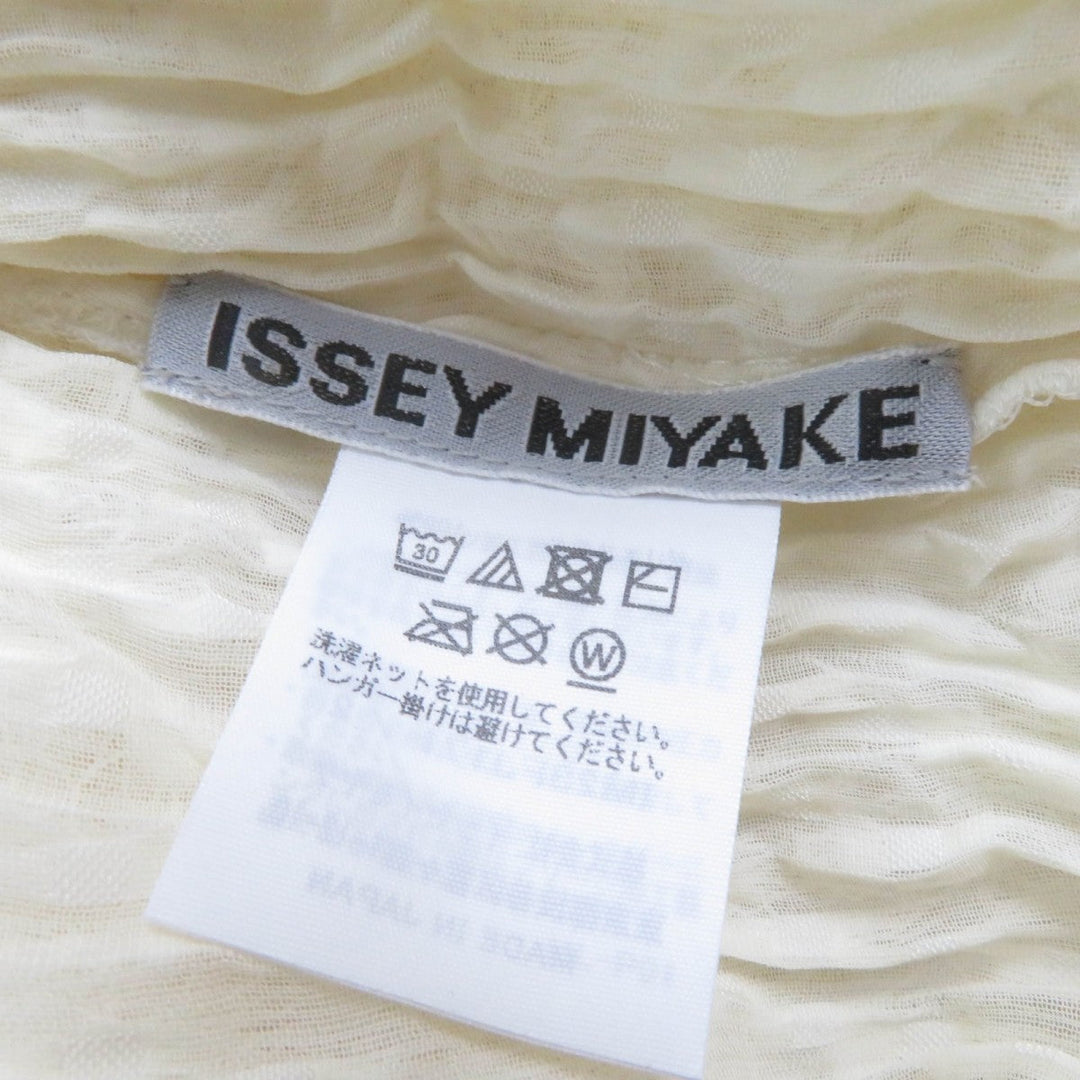 ISSEY MIYAKE cardigan IM23FJ171 polyester Ivory 2