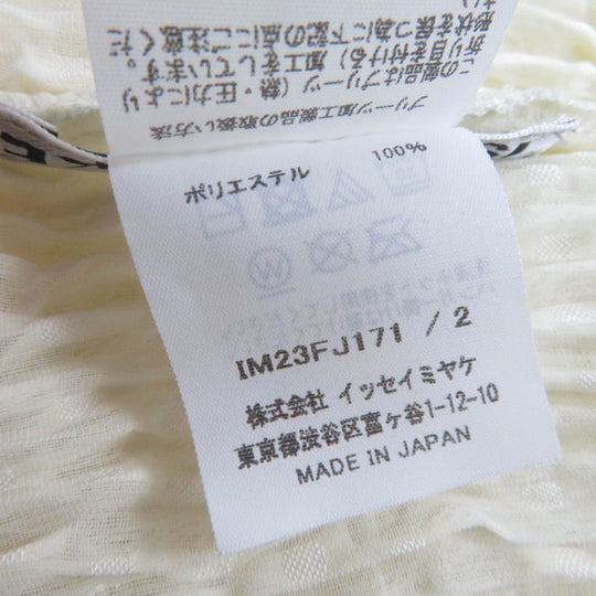 ISSEY MIYAKE cardigan IM23FJ171 polyester Ivory 2