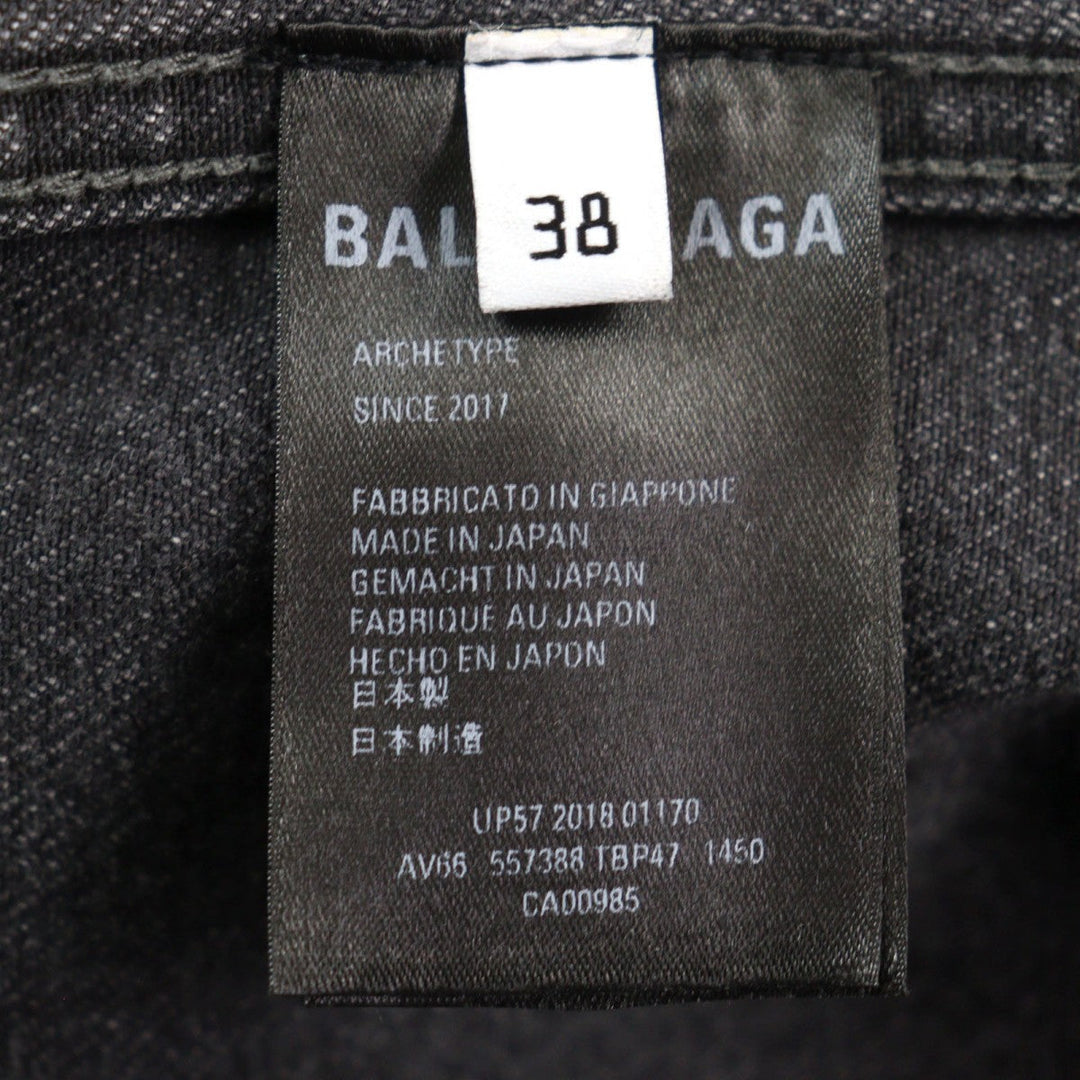 BALENCIAGA Denim Jacket 557388 Outer material: 100% cotton Gray type mens 38 Used Authentic