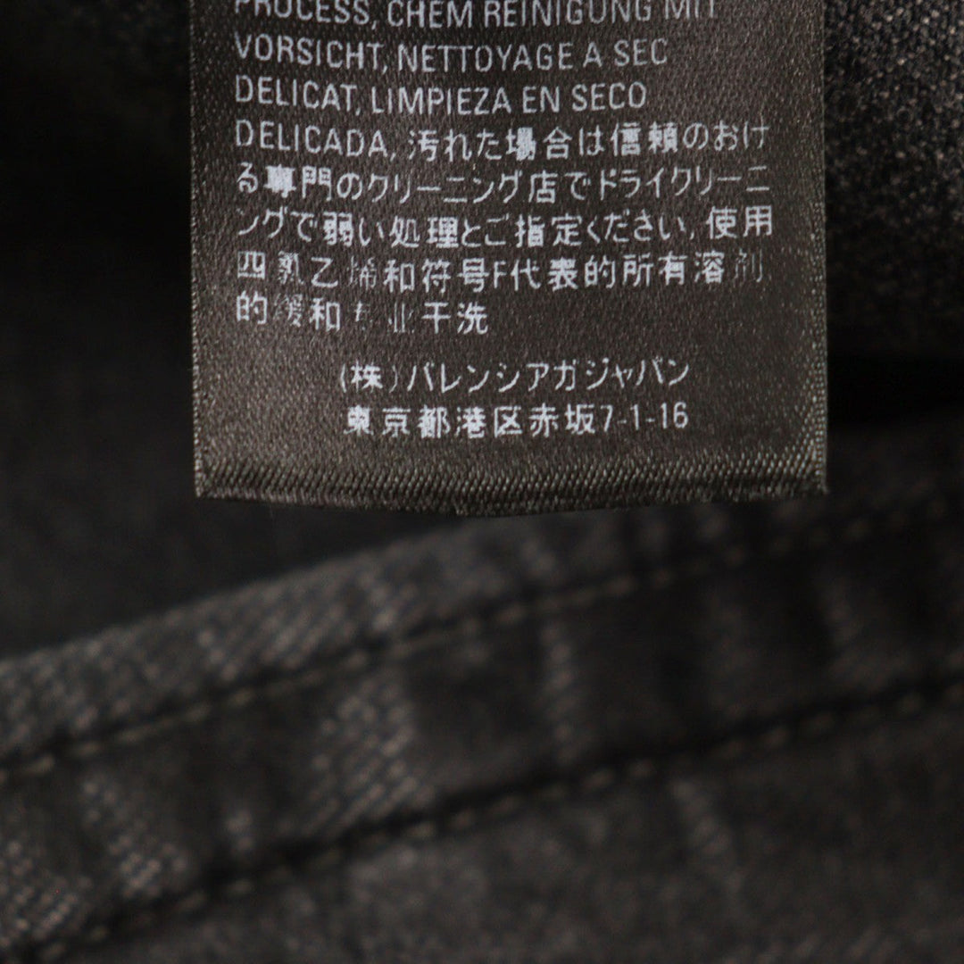 BALENCIAGA Denim Jacket 557388 Outer material: 100% cotton Gray type mens 38 Used Authentic