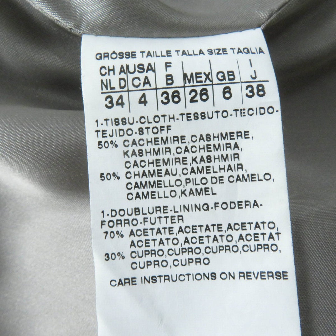 MAX MARA coat cashmere beige 38