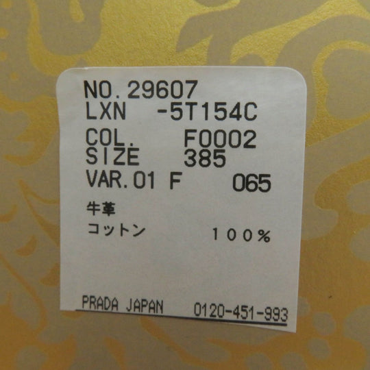 MIUMIU short boots 5T154C Main: Patent leather, Part: Cotton black Women 38.5 Used Authentic