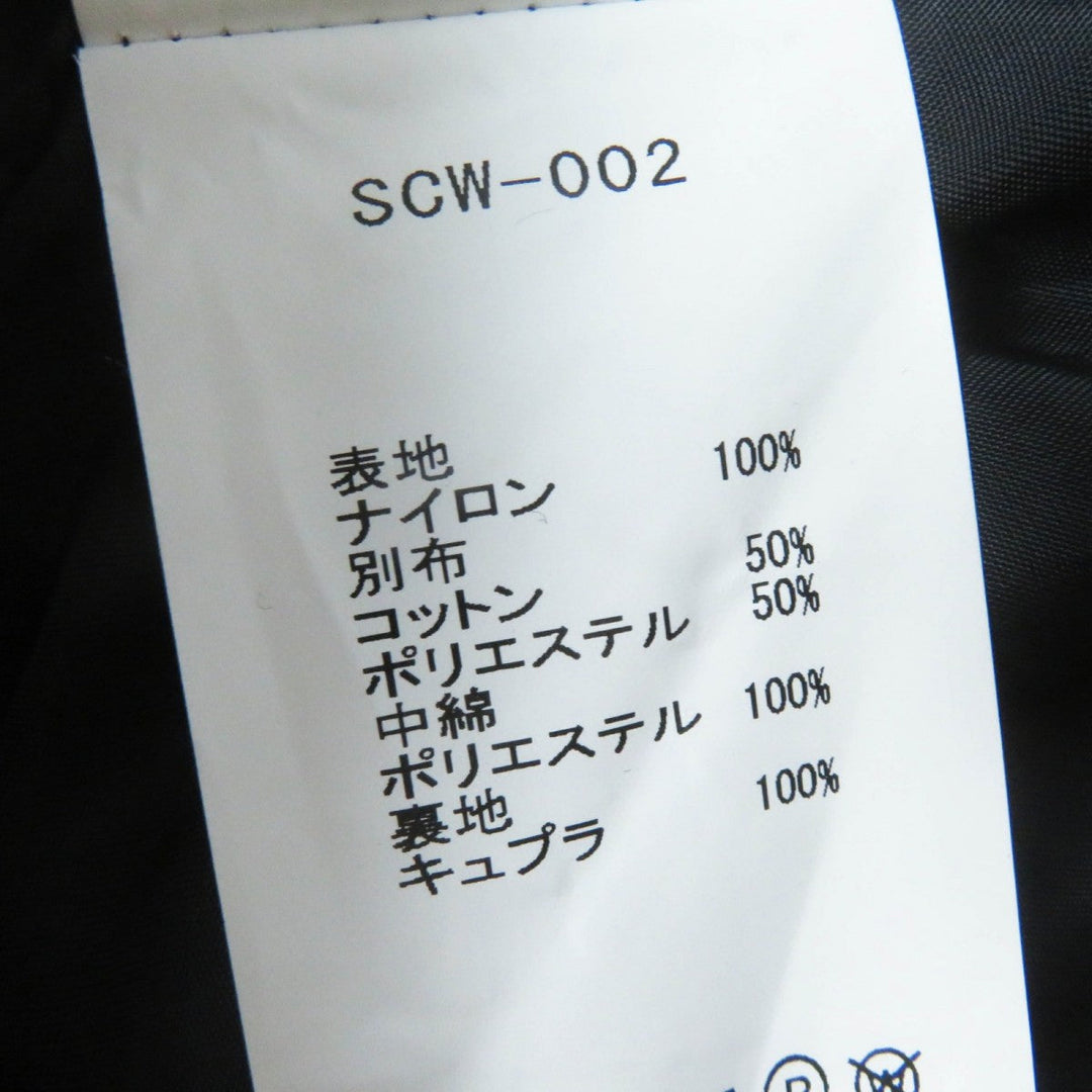 Sacai Best SCW-002 Nylon Navy 1