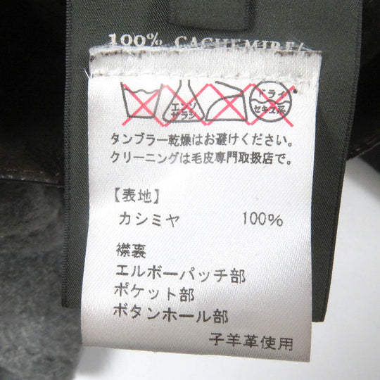 Berluti tailored jacket Lining: 100% cashmere, part: lambskin Dark gray mens 50 Used Authentic