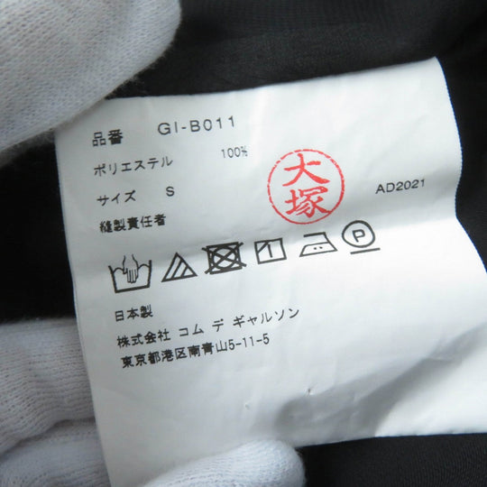 COMME des GARCONS Cut GI-B011 polyester black S
