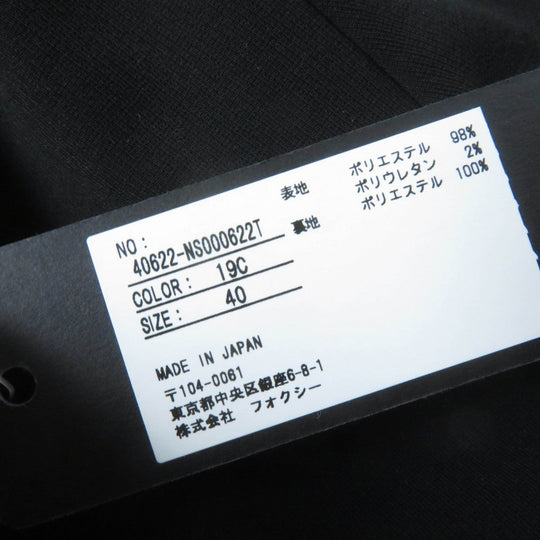 FOXEY NEW YORK one piece 40622 polyester black Noir Unit 40