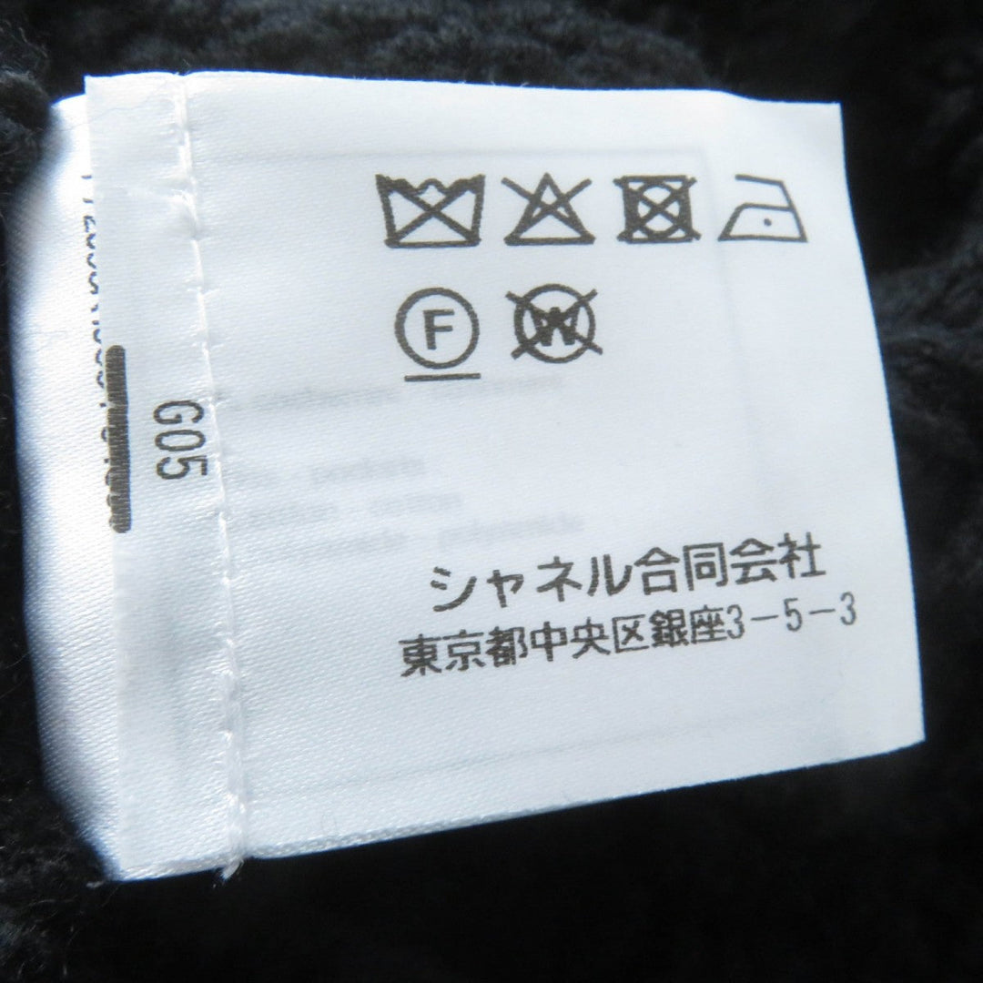CHANEL cardigan P72095K10354 Main: 100% cashmere, part: 82% cotton, part: 18% polyamide black Women 36 Used Authentic