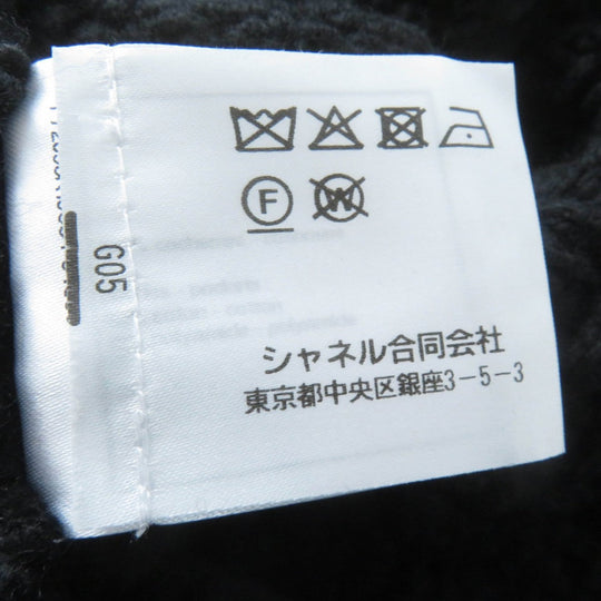 CHANEL cardigan P72095K10354 Main: 100% cashmere, part: 82% cotton, part: 18% polyamide black Women 36 Used Authentic