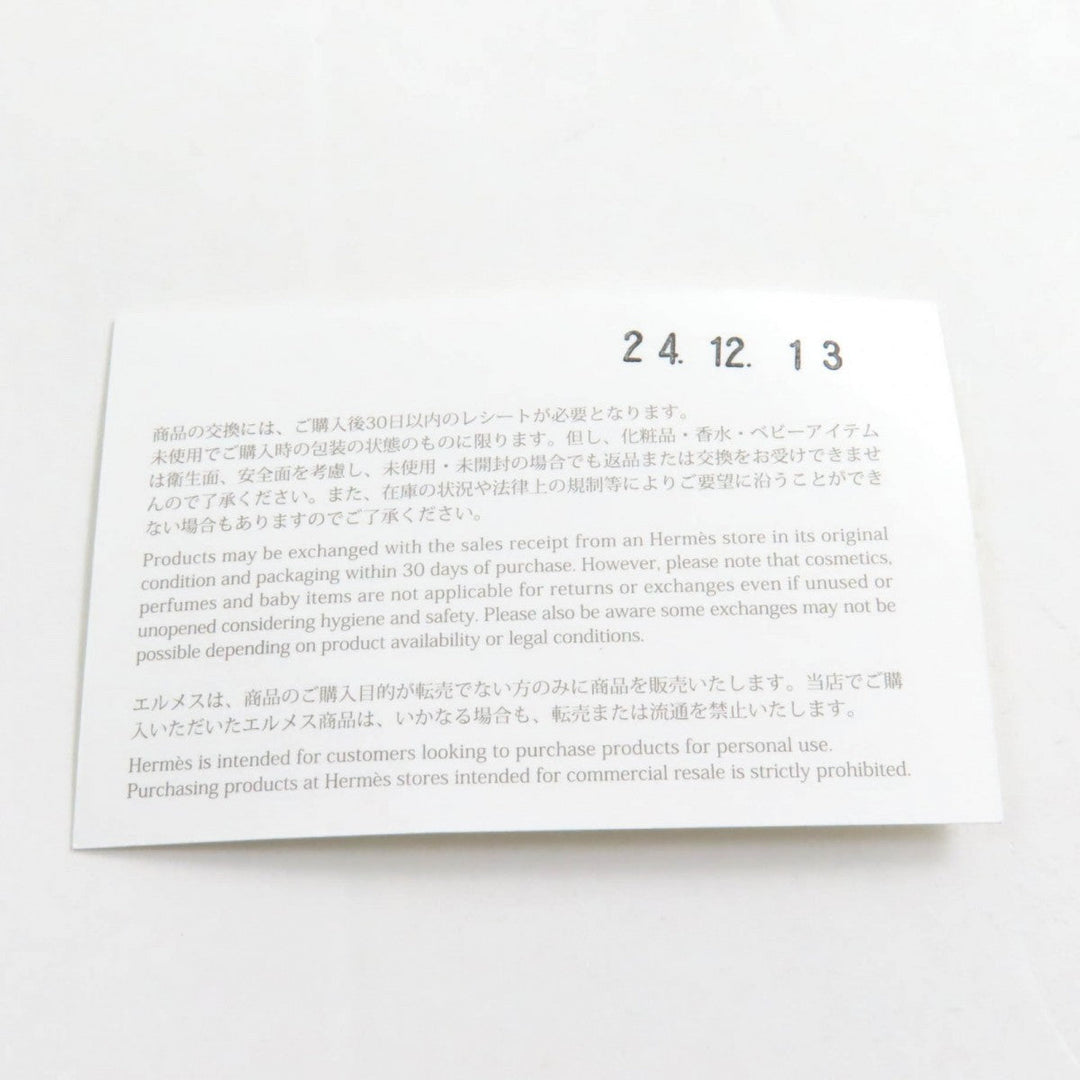 HERMES cap cotton Indigo