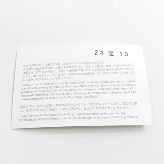 HERMES cap cotton Indigo