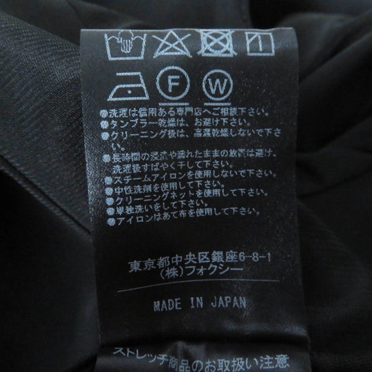 FOXEY NEW YORK No color jacket 42669 Outer: 90% polyester, Outer: 10% polyurethane, Lining: 100% polyester Dark navy LEVETE JACKET Women 40 Used Authentic