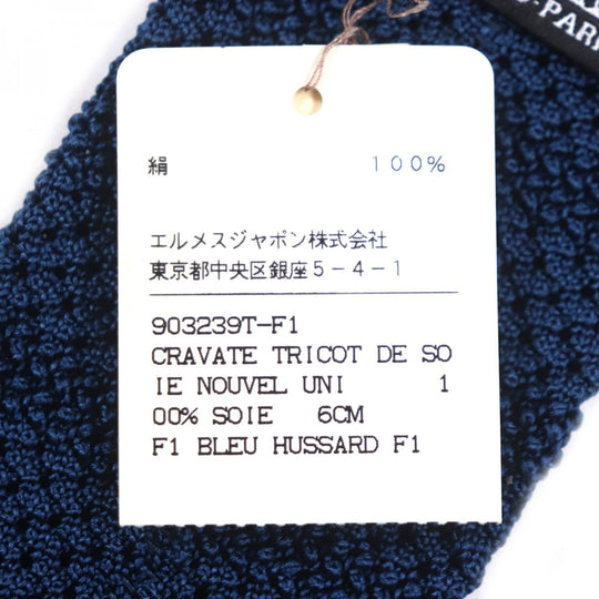 HERMES tie Main: 100% silk blue Cravat Fleur Uni mens Used Authentic