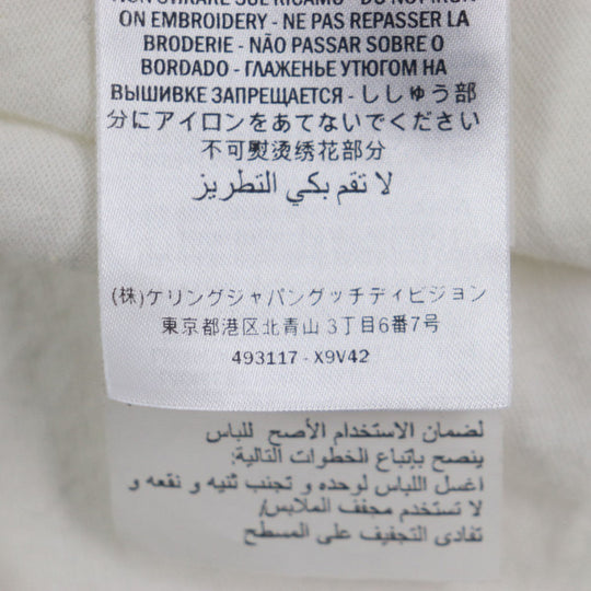 GUCCI Short sleeve T-shirt 493117 Main: 100% cotton, part: 100% linen, part: 100% silk, part: 100% polyester, part: 100% glass fiber white mens S Used Authentic