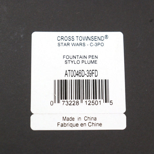 CROSS fountain pen AT0046D-39FD Pen tip: 18K gold Townsend mens Used Authentic