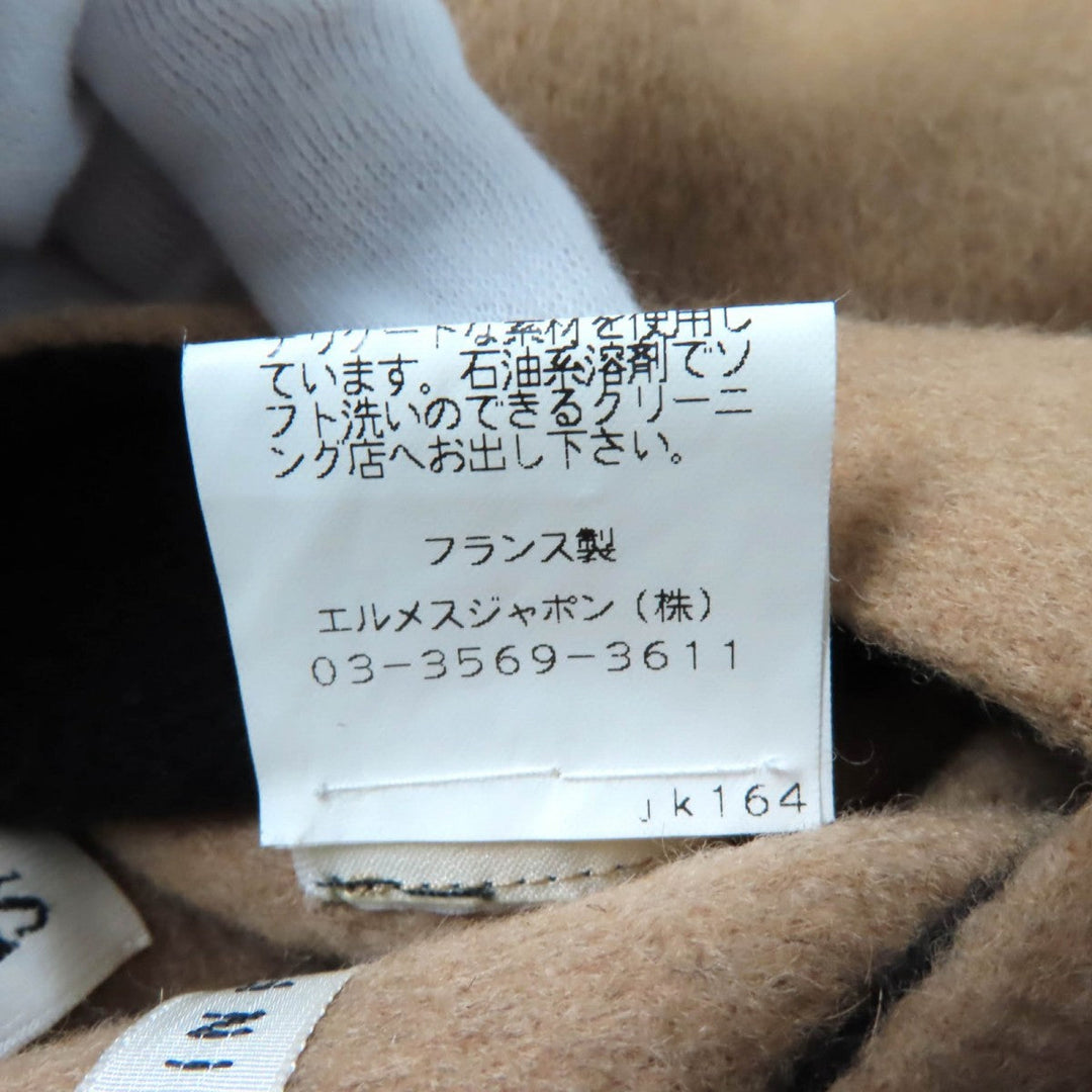 HERMES Jacket Camel Beige black 38