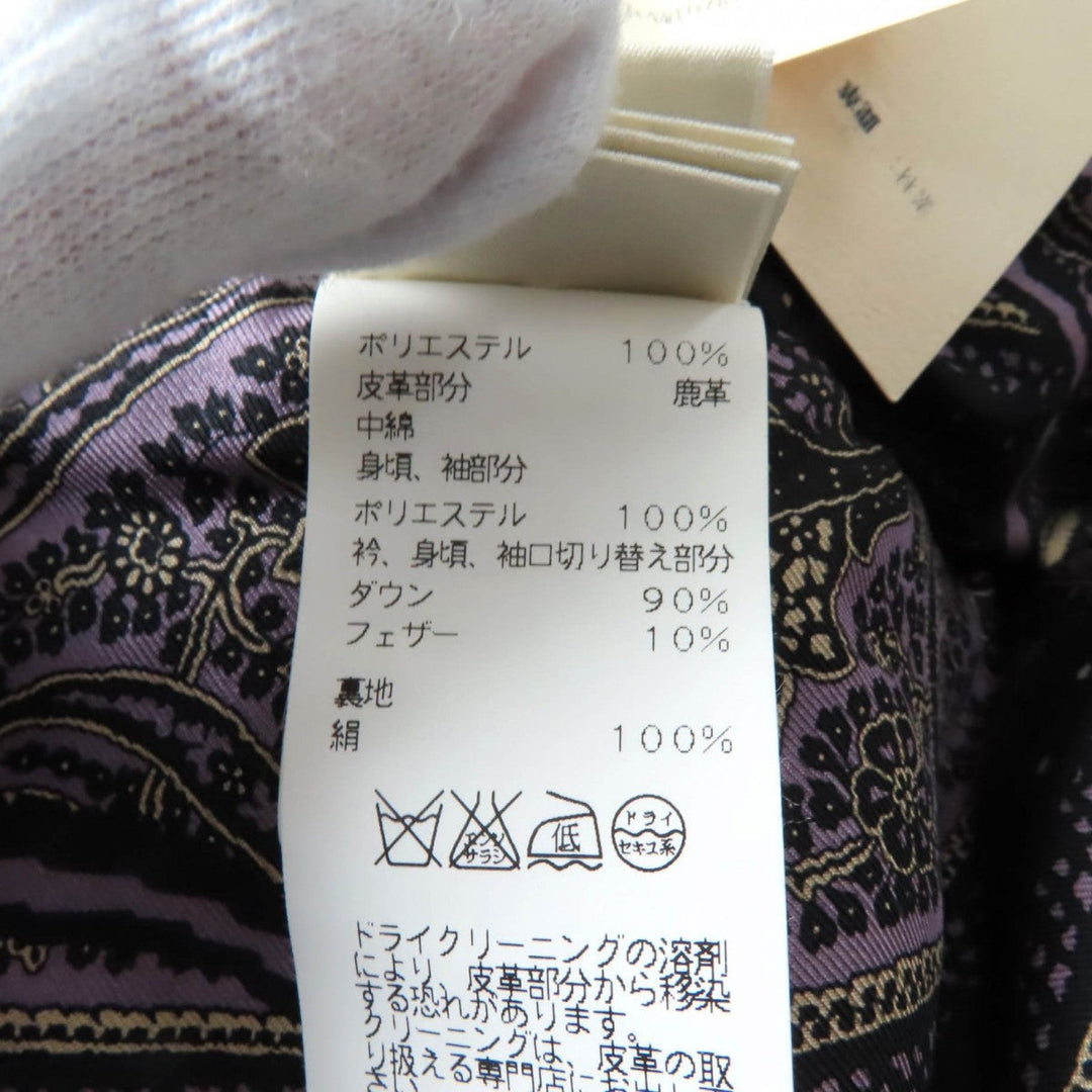 HERMES Down jacket polyester Brown 42