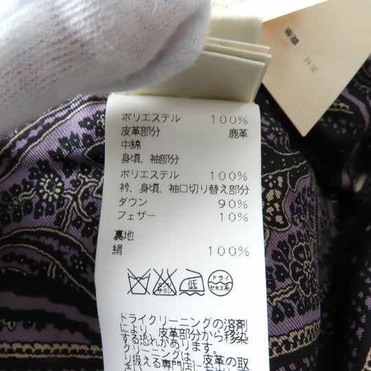 HERMES Down jacket polyester Brown 42