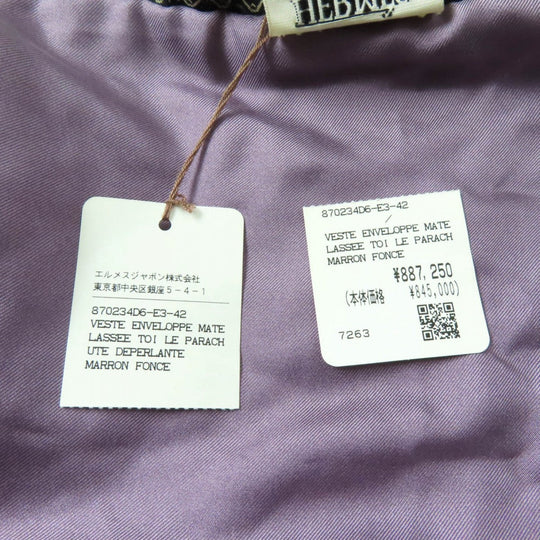 HERMES Down jacket polyester Brown 42