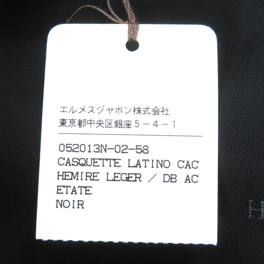 HERMES Casquette Outer: 100% cashmere, Lining: 100% acetate black Women 58 Used Authentic