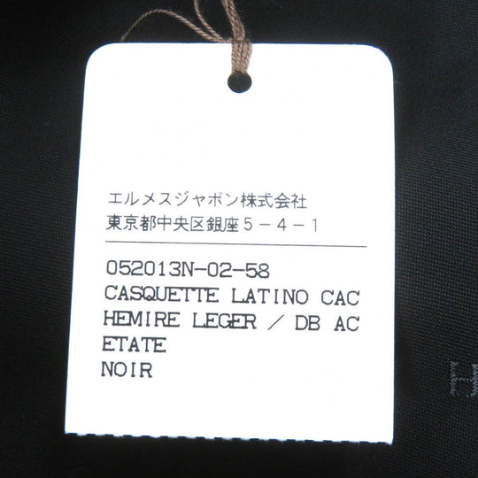 HERMES Casquette Outer: 100% cashmere, Lining: 100% acetate black Women 58 Used Authentic