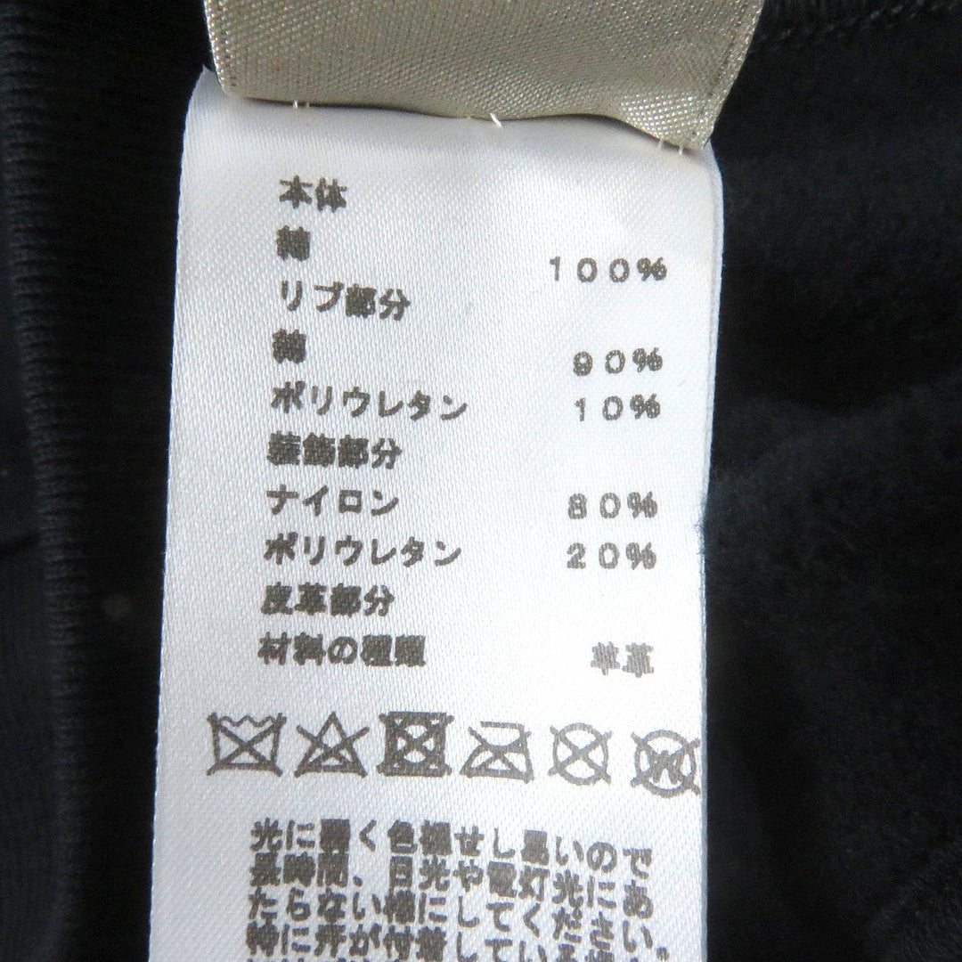 HERMES sweat H467810HA01SM Main: 100% cotton, part: 90% cotton, part: 10% polyurethane, part: 80% nylon, part: 20% polyurethane Marin Metally O'Calle mens Used Authentic