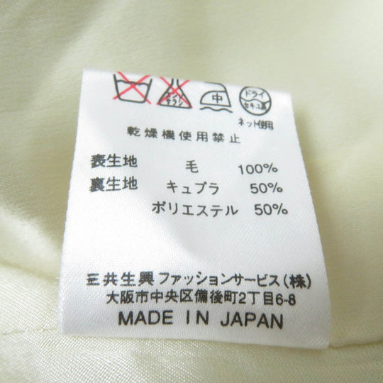 LEONARD FASHION Jacket Main: 100% wool, Lining: 50% cupra, Lining: 50% polyester Ivory Women Used Authentic