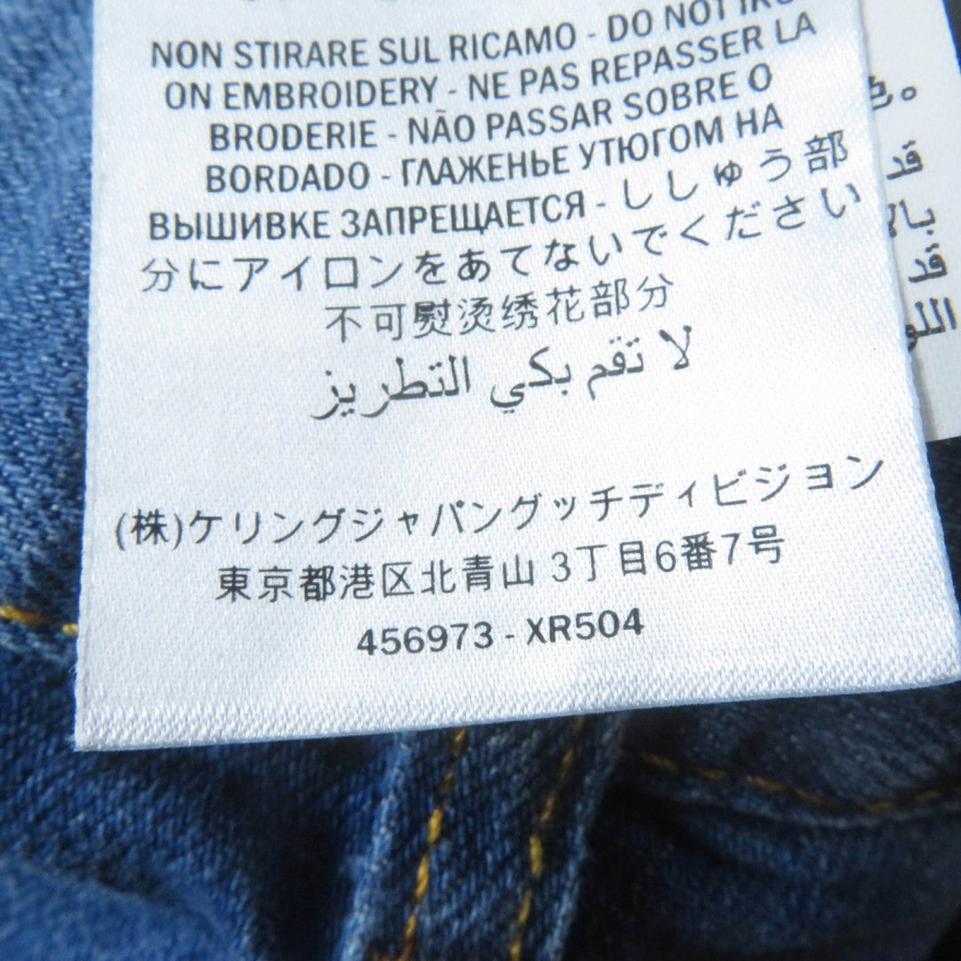 GUCCI Mini skirt 456973 Main: 100% cotton, some: acrylic, some: polyester, some: wool Indigo Women 42 Used Authentic