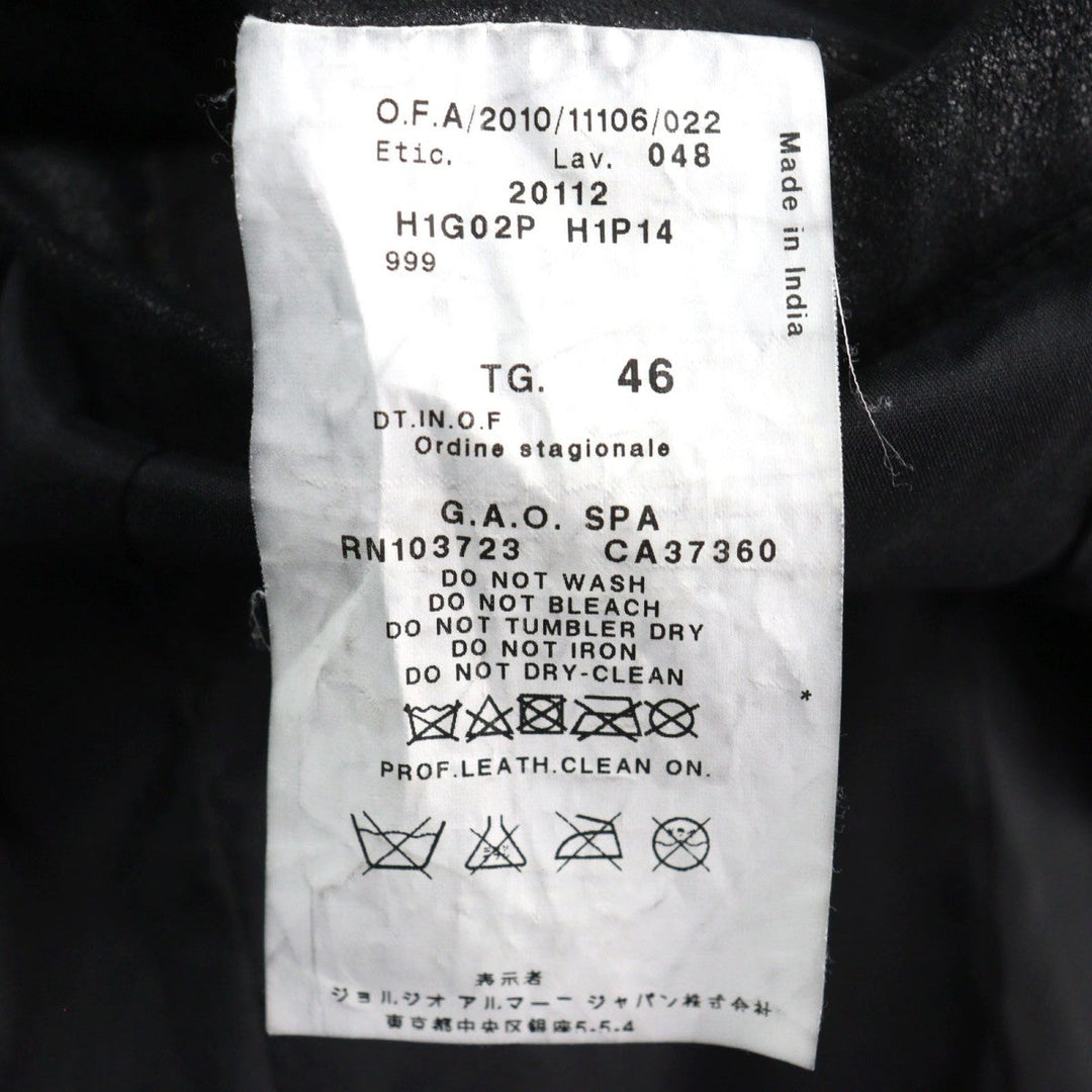 EMPORIO ARMANI tailored jacket H1G02P Lamb leather black 46