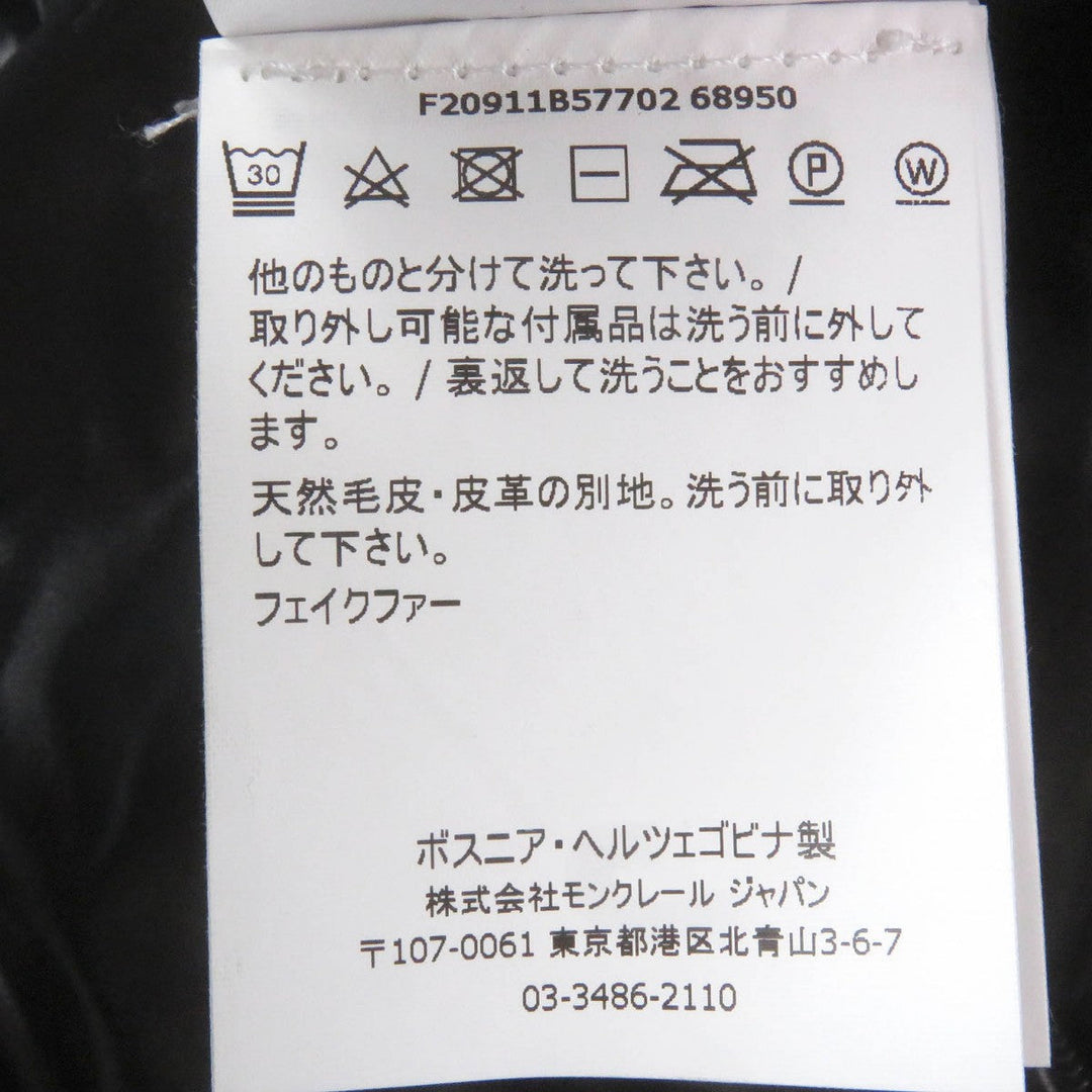 MONCLER Down jacket Main: 100% polyamide (nylon), part: 75% polyester, part: 25% wool, fur: coyote, part: 100% wool black ARMORICANO GIYBBOTTO mens 3 Used Authentic