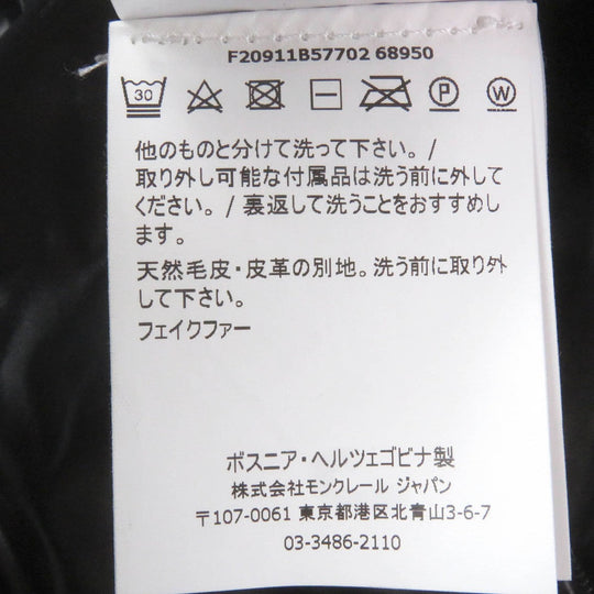 MONCLER Down jacket Main: 100% polyamide (nylon), part: 75% polyester, part: 25% wool, fur: coyote, part: 100% wool black ARMORICANO GIYBBOTTO mens 3 Used Authentic
