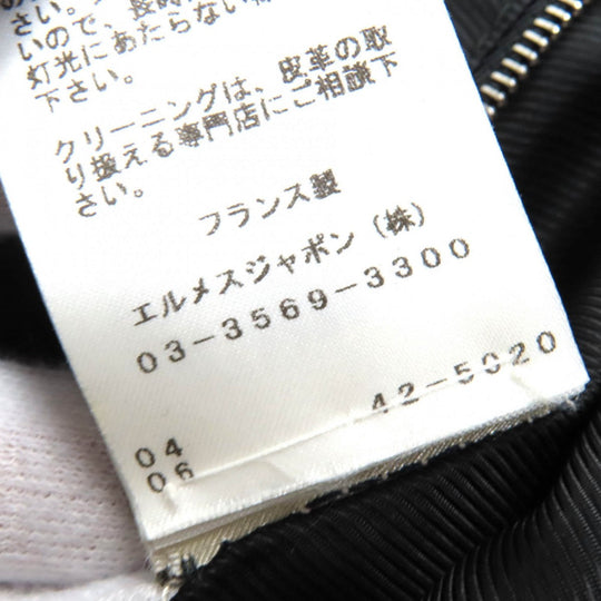 HERMES Down jacket Main: Sheepskin, Filling: 95% Down, Filling: 5% Feather, Part: 96% Wool, Part: 4% Polyurethane Dark navy mens 54 Used Authentic