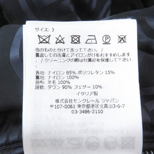 MONCLER down coat Outer: 85% nylon, Outer: 15% polyurethane, Lining: 100% nylon, Part: 100% wool, Filling: 90% down Navy INTER X MONCLER PARKA mens 3 Used Authentic