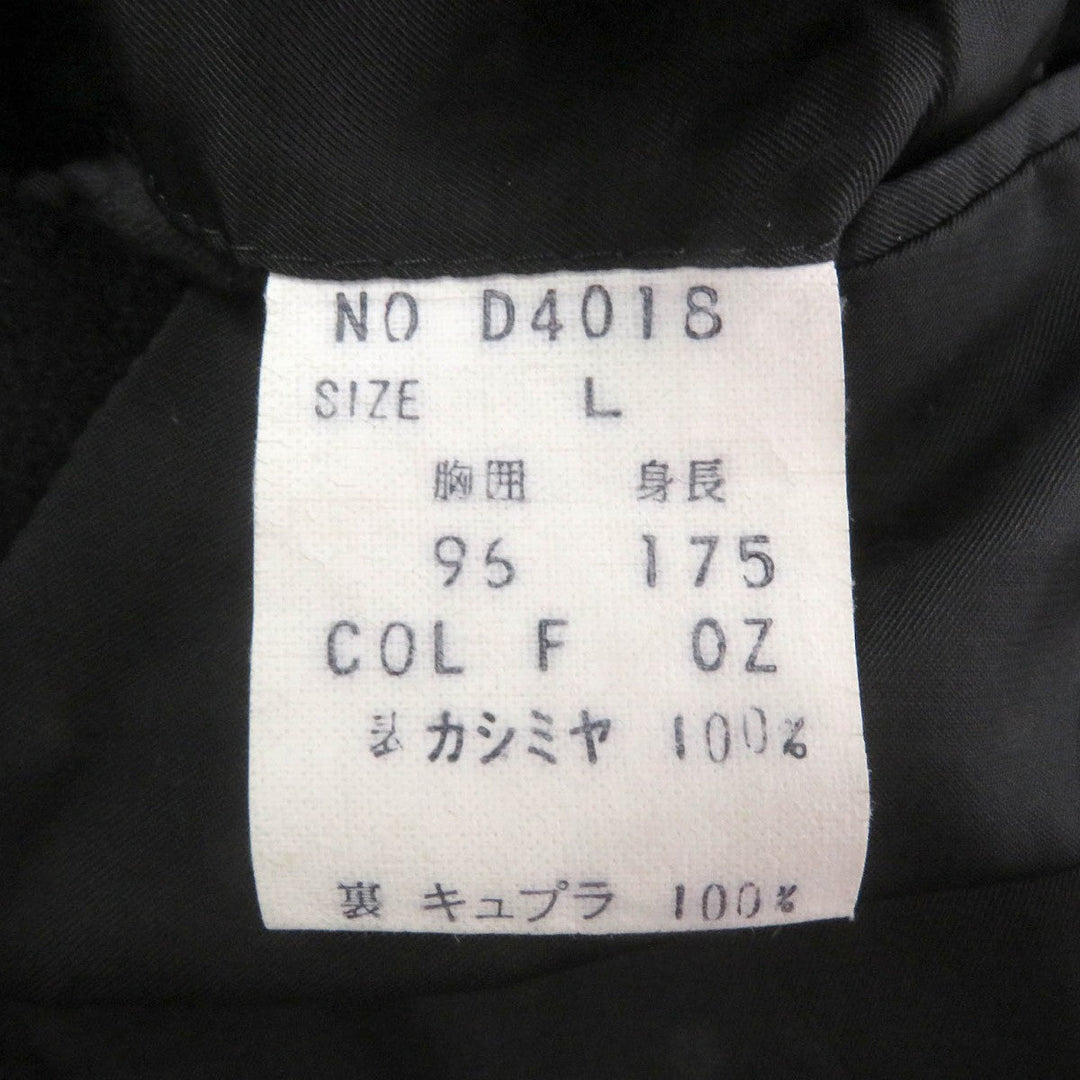 Christian Dior Double chester coat Outer: 100% cashmere, Lining: 100% cupra black mens L Used Authentic