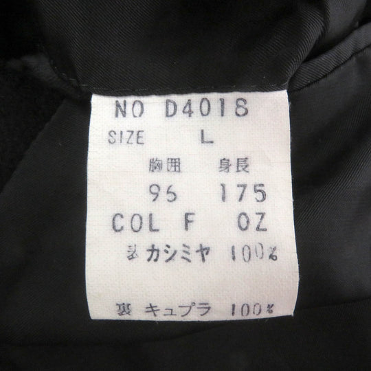 Christian Dior Double chester coat Outer: 100% cashmere, Lining: 100% cupra black mens L Used Authentic