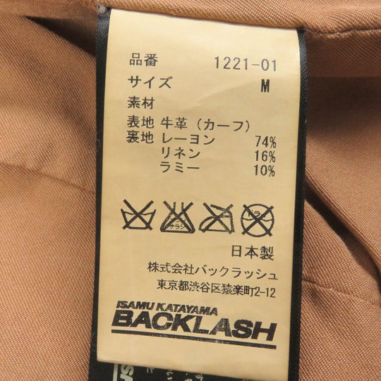 ISAMUKATAYAMA BACKLASH Riders jacket 1221-01 Outer: Cowhide, Lining: 74% Rayon, Lining: 16% Linen, Lining: 10% Ramie Brown mens M Used Authentic