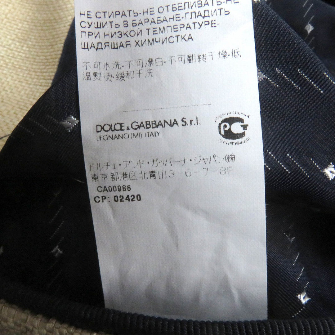 DOLCE&GABBANA tailored jacket Outer: 57% polyamide (nylon), Outer: 43% cotton, Lining: 70% rayon, Lining: 30% acetate beige mens 50 Used Authentic