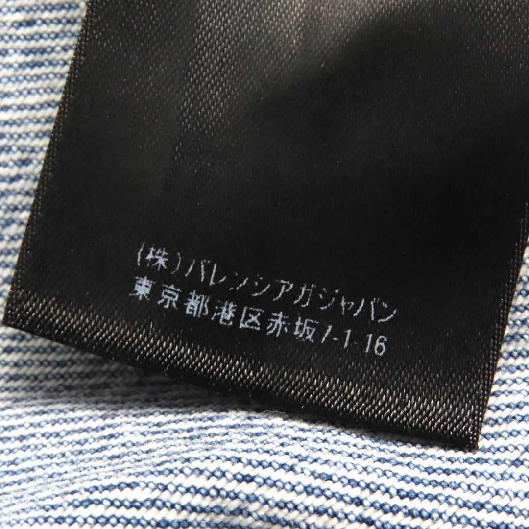 BALENCIAGA Denim Jacket 671889 cotton Indigo blue XS