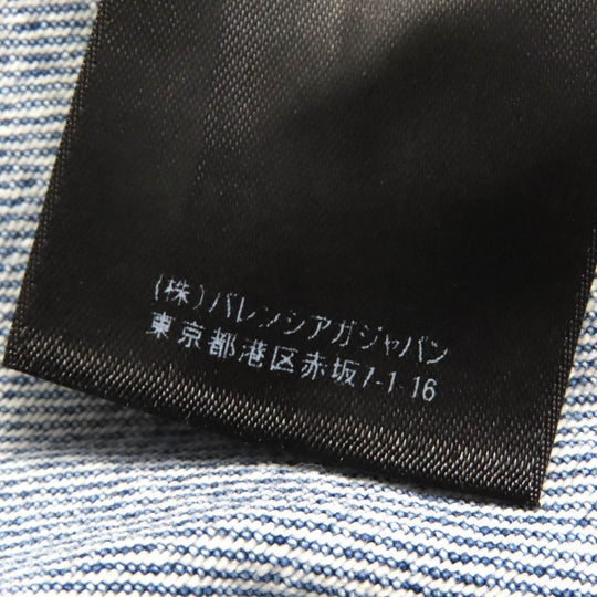 BALENCIAGA Denim Jacket 671889 cotton Indigo blue XS