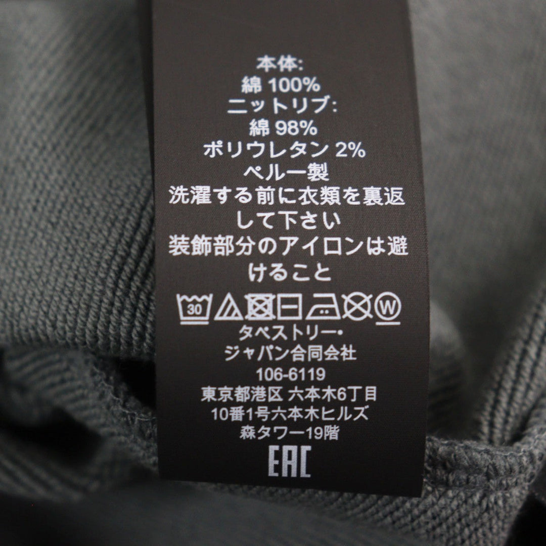 COACH sweat CB490  R8E Main: 100% cotton, part: 98% cotton, part: 2% polyurethane Black Grey Essential Crew Neck Signature mens L Used Authentic