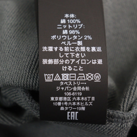 COACH sweat CB490  R8E Main: 100% cotton, part: 98% cotton, part: 2% polyurethane Black Grey Essential Crew Neck Signature mens L Used Authentic