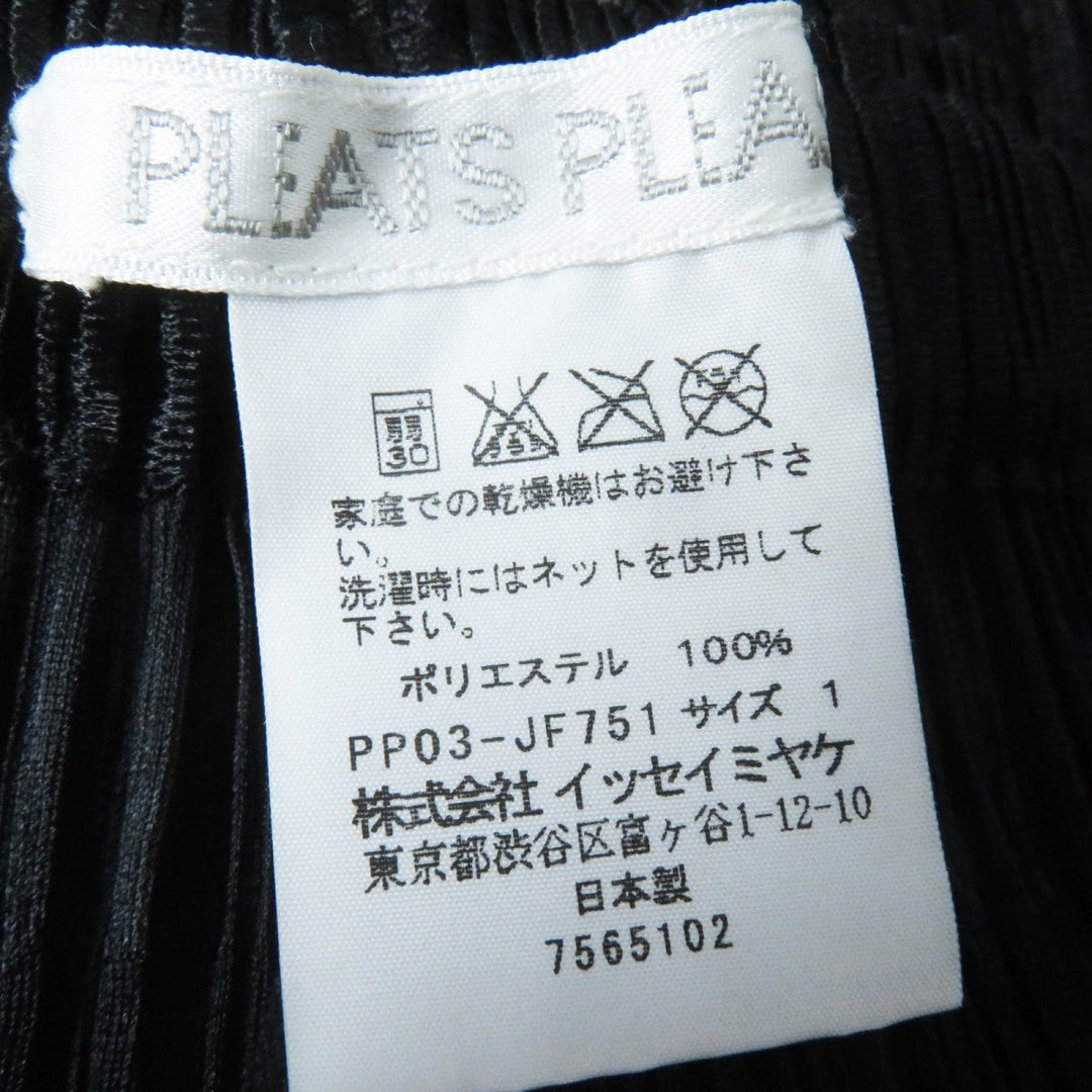 PLEATS PLEASE Wide pants PP03-JF751 polyester black 1