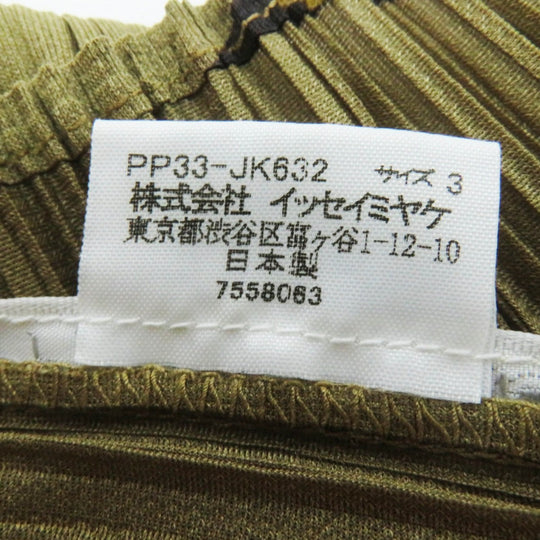 PLEATS PLEASE Cut PP33-JK632 polyester khaki 3